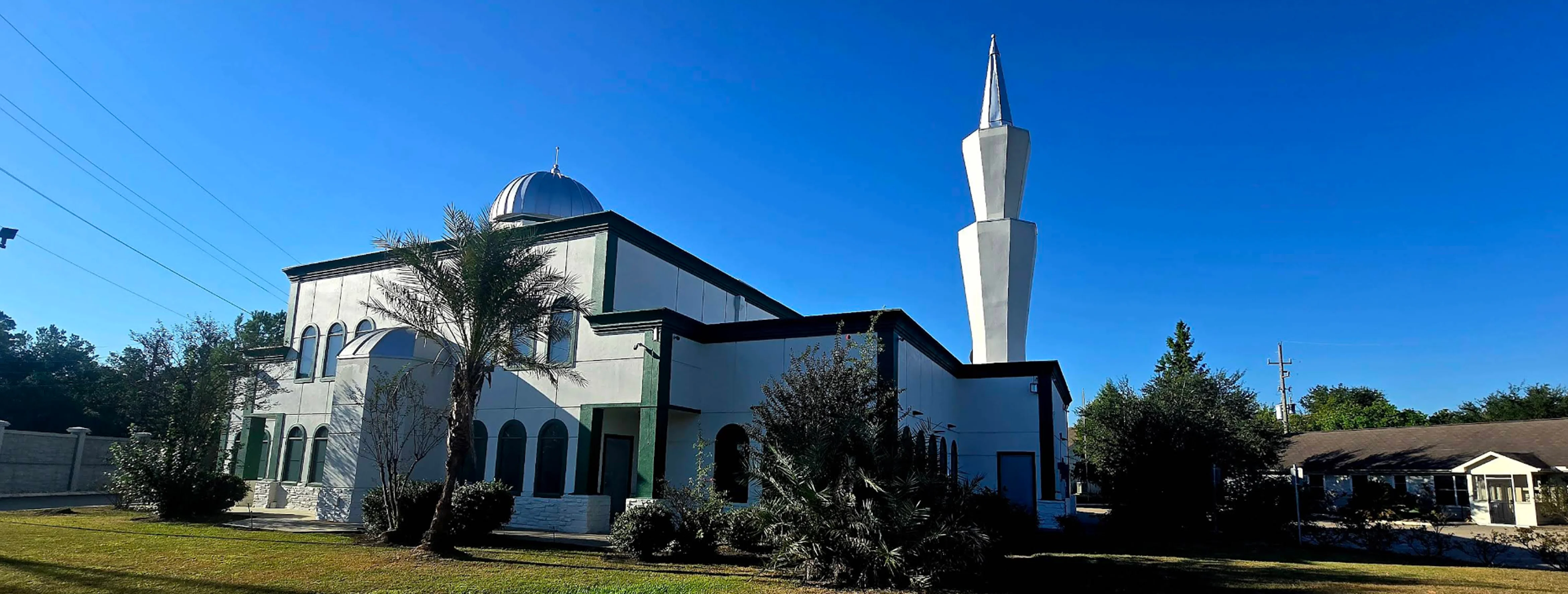 Exterior view of Baitus Samee Mosque Houston building